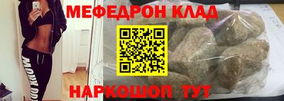 не бодяженный Анжеро-Судженск