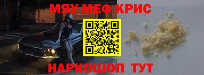 не бодяженный Анжеро-Судженск