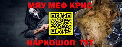 a pvp Кизляр