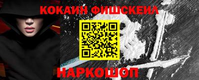 скорость mdpv Ангарск