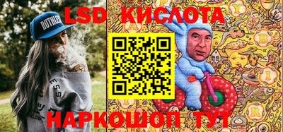 кокаин Анапа