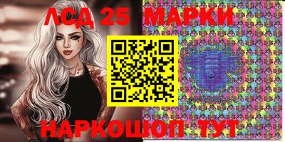 не бодяженный Анжеро-Судженск
