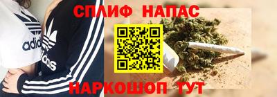 скорость mdpv Ангарск
