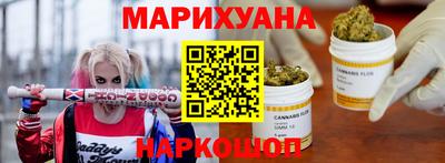 скорость mdpv Ангарск
