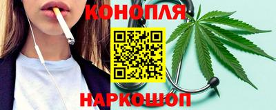 скорость mdpv Ангарск