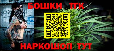 кокаин Анапа