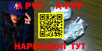 не бодяженный Анжеро-Судженск