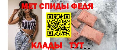 кокаин Анапа