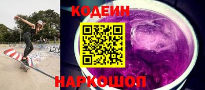 не бодяженный Анжеро-Судженск