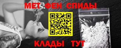кокаин Анапа