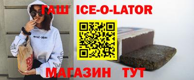 скорость mdpv Ангарск