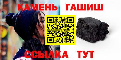 не бодяженный Анжеро-Судженск