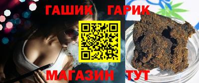стафф Керчь