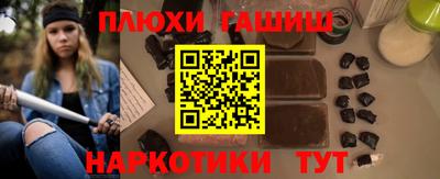 не бодяженный Анжеро-Судженск