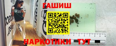 не бодяженный Анжеро-Судженск