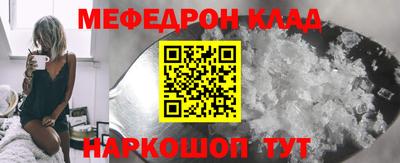 не бодяженный Анжеро-Судженск