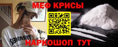 не бодяженный Анжеро-Судженск