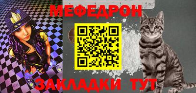 кокаин Анапа