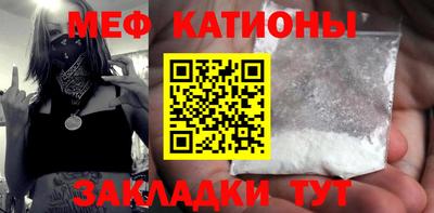 кокаин Анапа