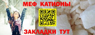 кокаин Анапа
